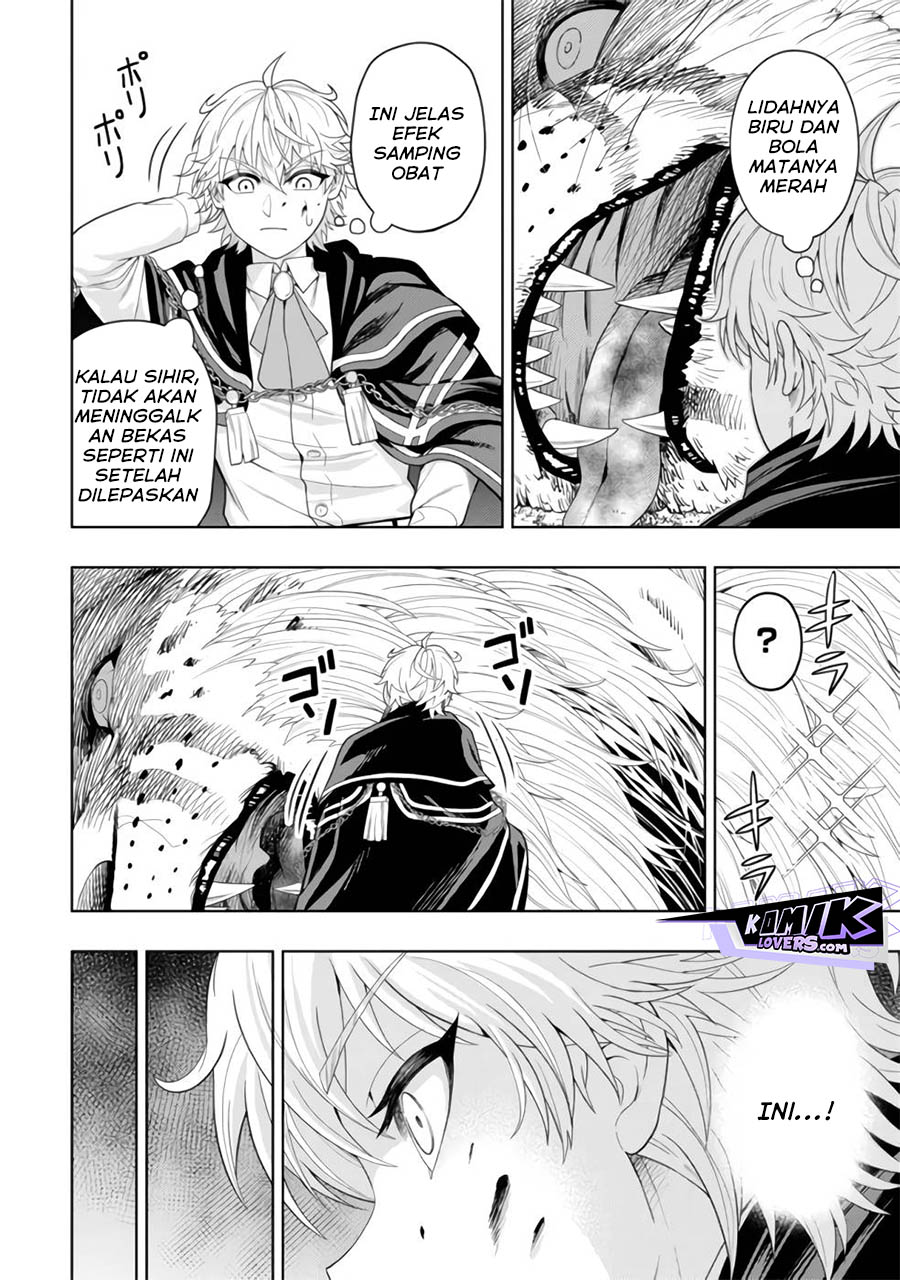 Kaminari Mikado to Yobareta Saikyou Boukensha, Majutsu Gakuin ni Nyuugaku Shite Issai no Enryo naku Musou suru