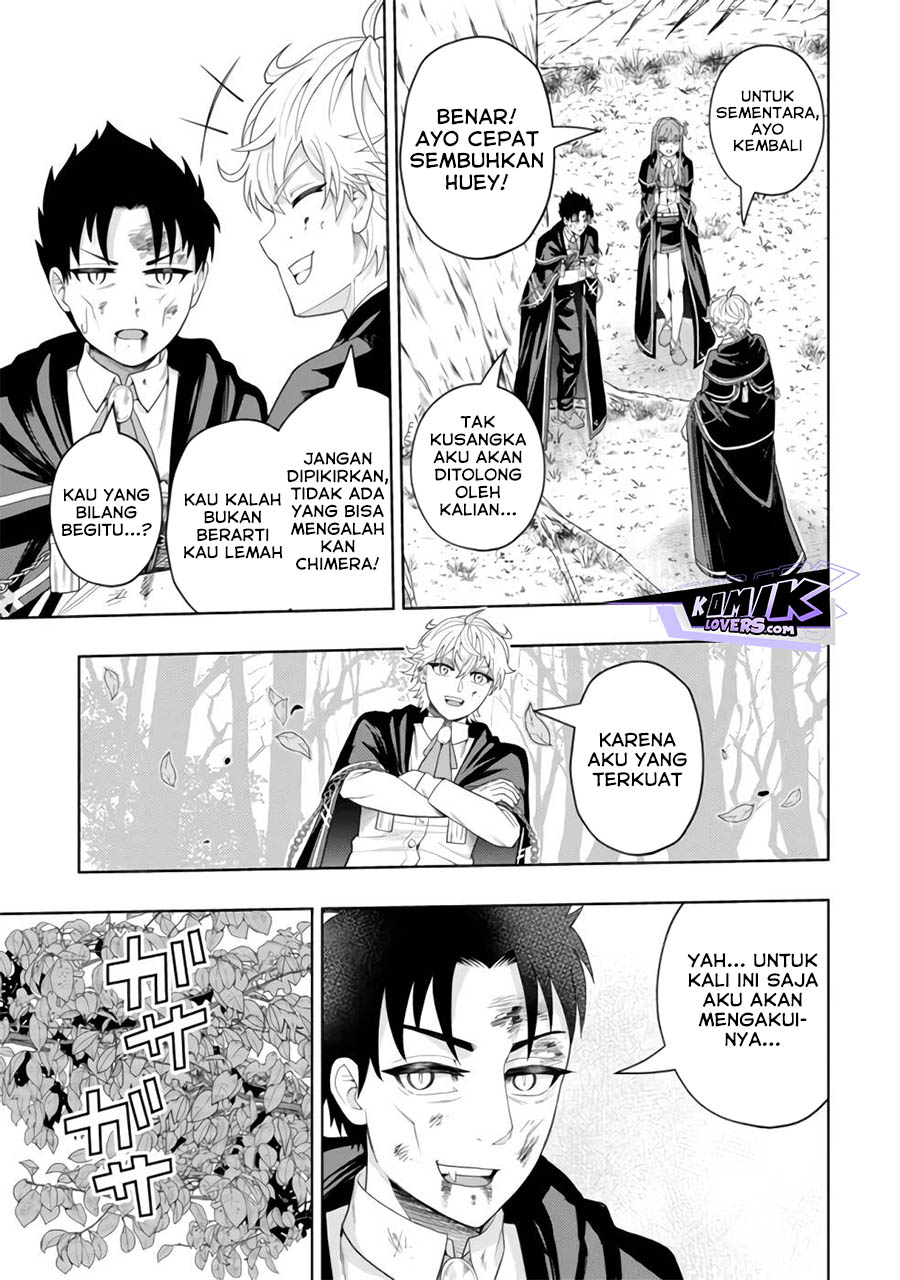Kaminari Mikado to Yobareta Saikyou Boukensha, Majutsu Gakuin ni Nyuugaku Shite Issai no Enryo naku Musou suru