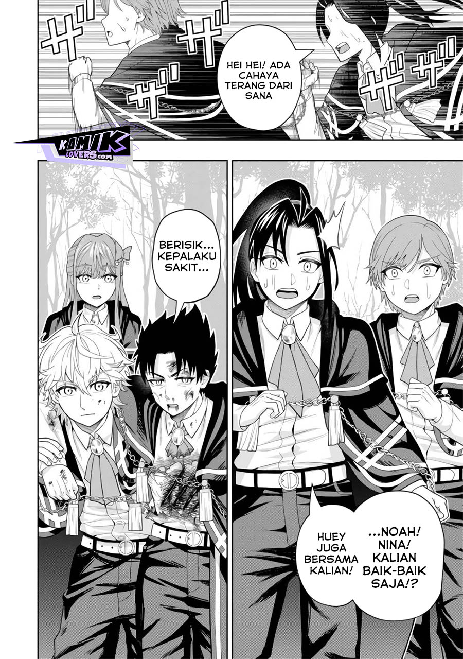 Kaminari Mikado to Yobareta Saikyou Boukensha, Majutsu Gakuin ni Nyuugaku Shite Issai no Enryo naku Musou suru