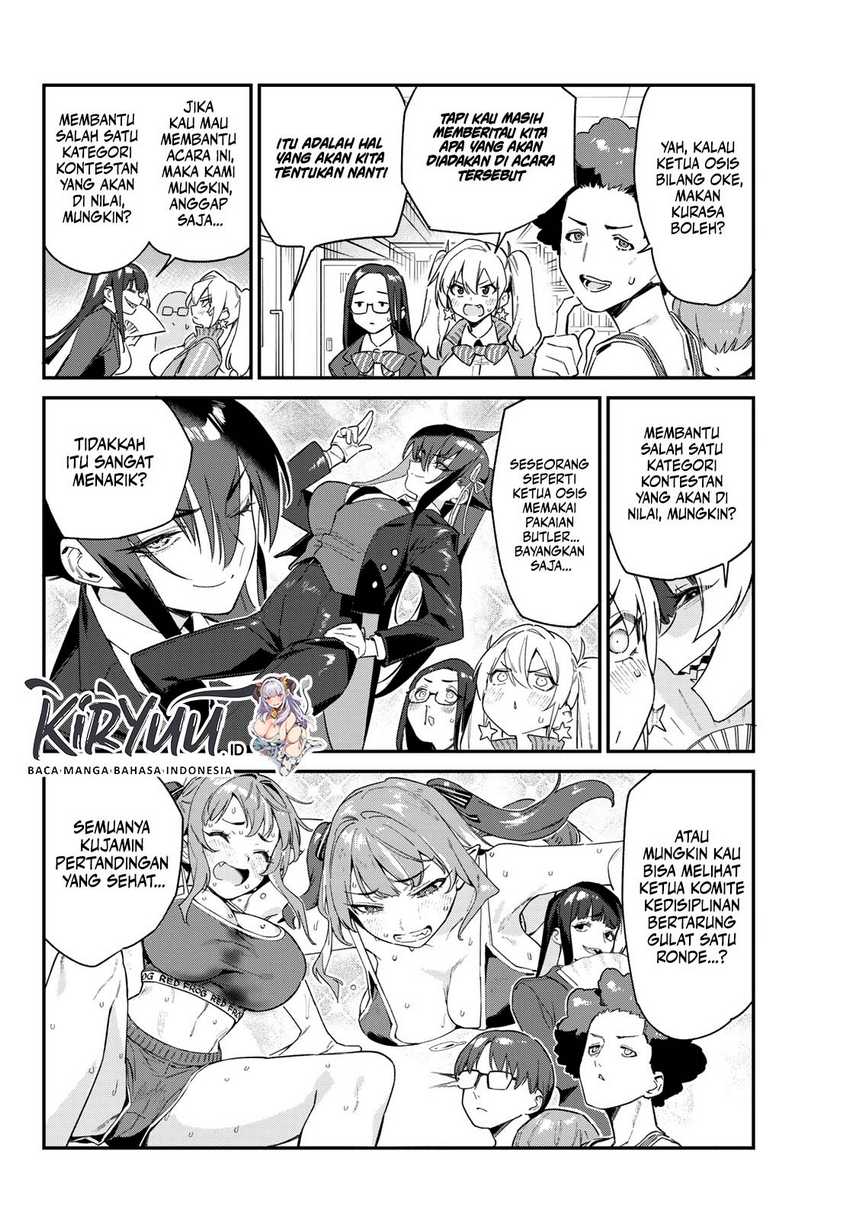 Kanan-sama wa Akumade Choroi Chapter 102