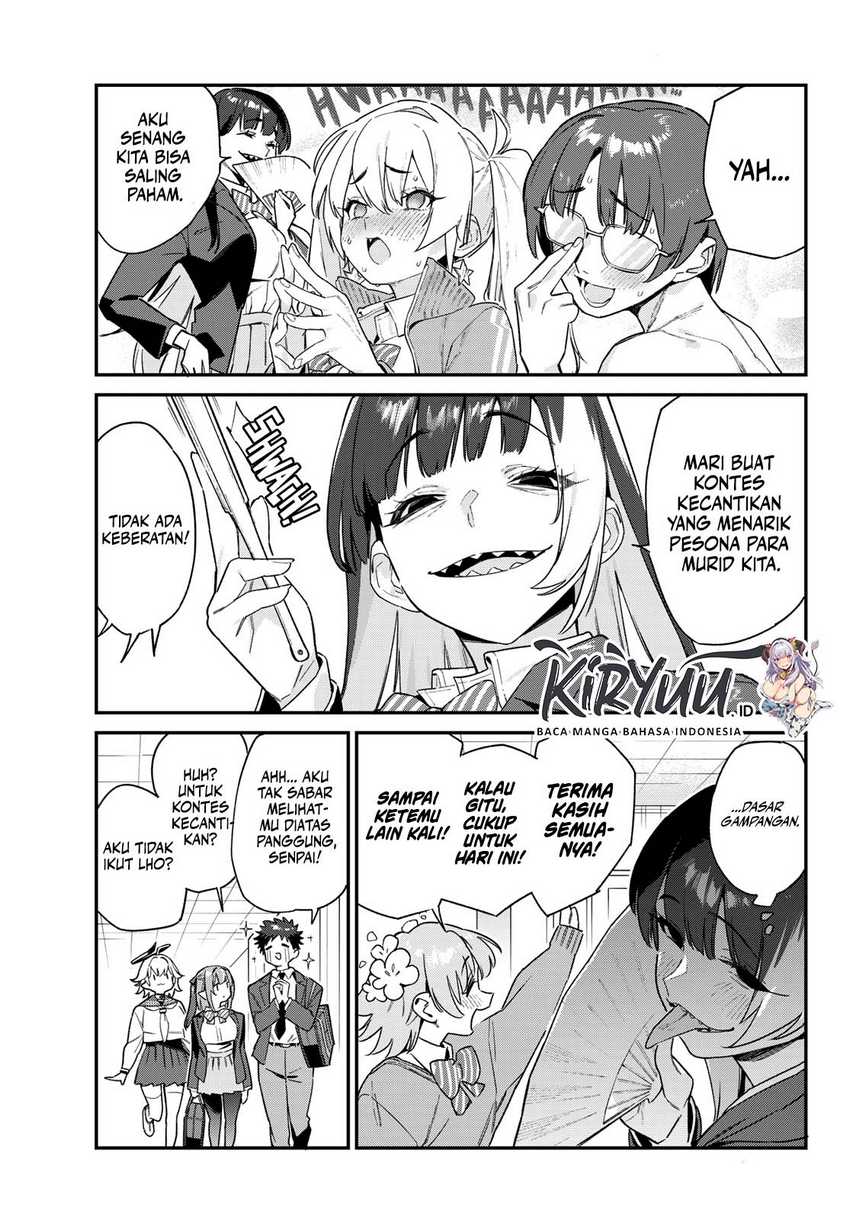 Kanan-sama wa Akumade Choroi Chapter 102