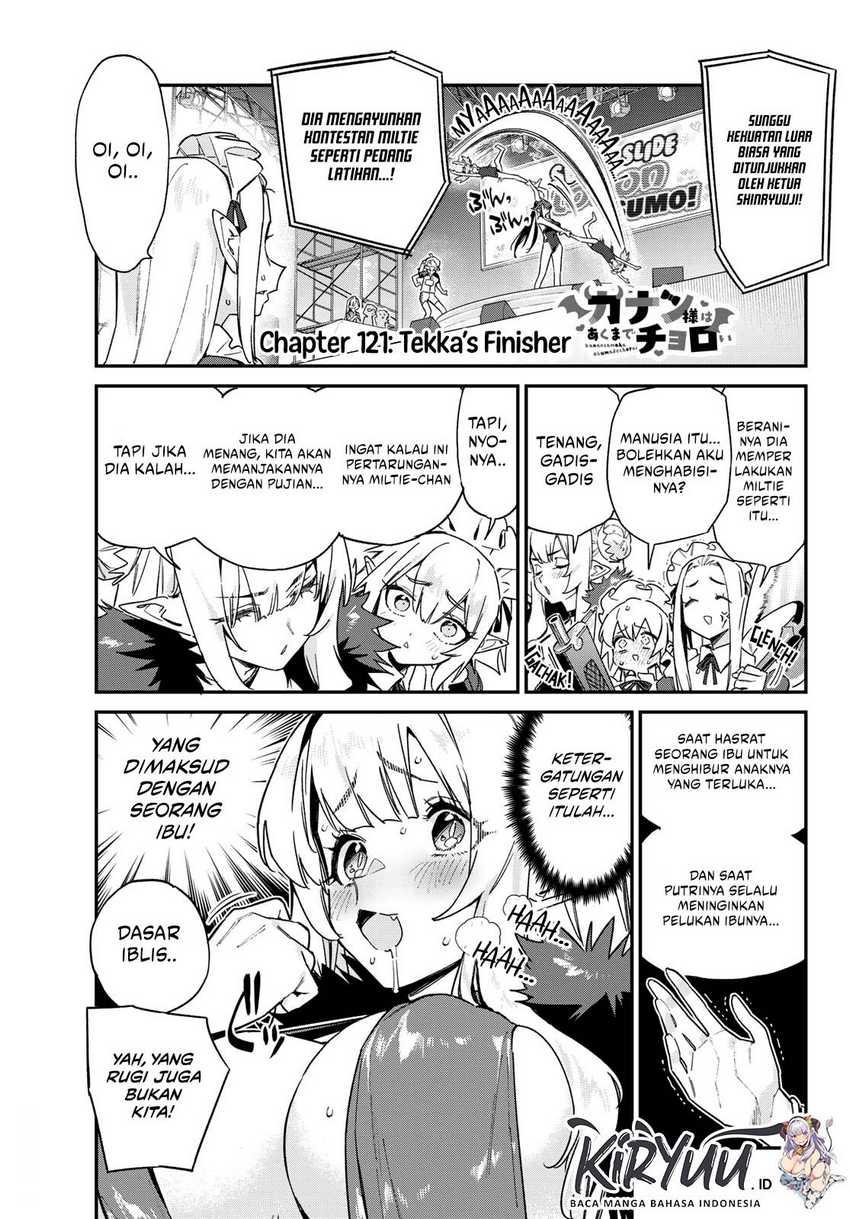 Kanan-sama wa Akumade Choroi Chapter 121