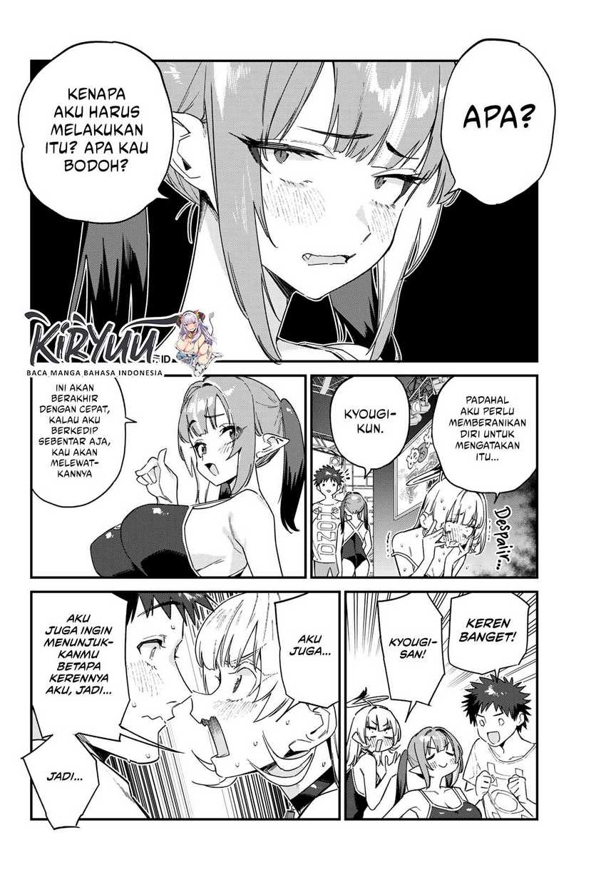 Kanan-sama wa Akumade Choroi Chapter 121