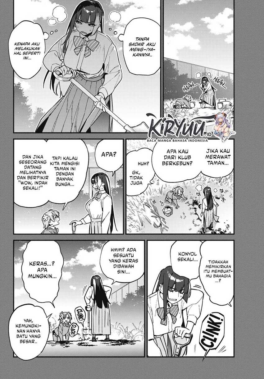 Kanan-sama wa Akumade Choroi Chapter 126