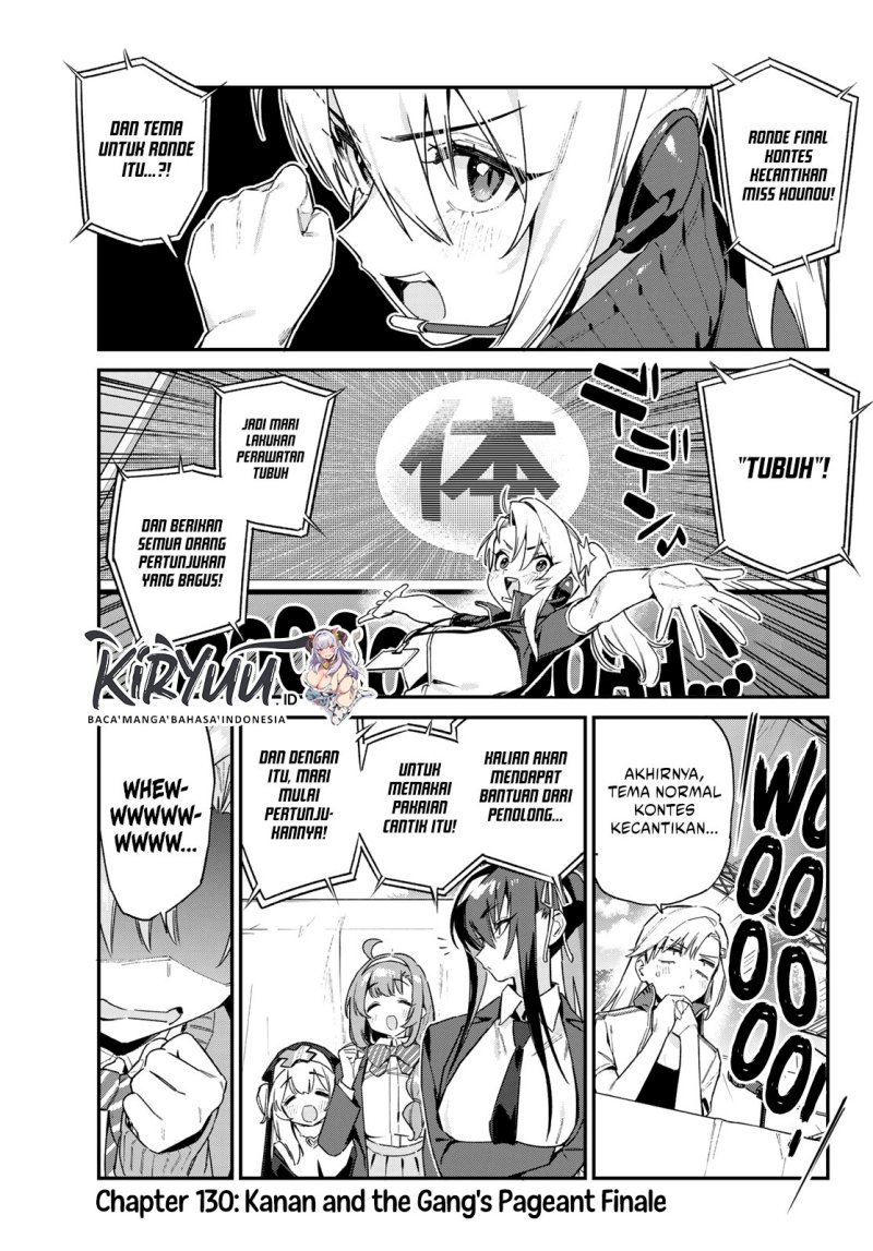 Kanan-sama wa Akumade Choroi