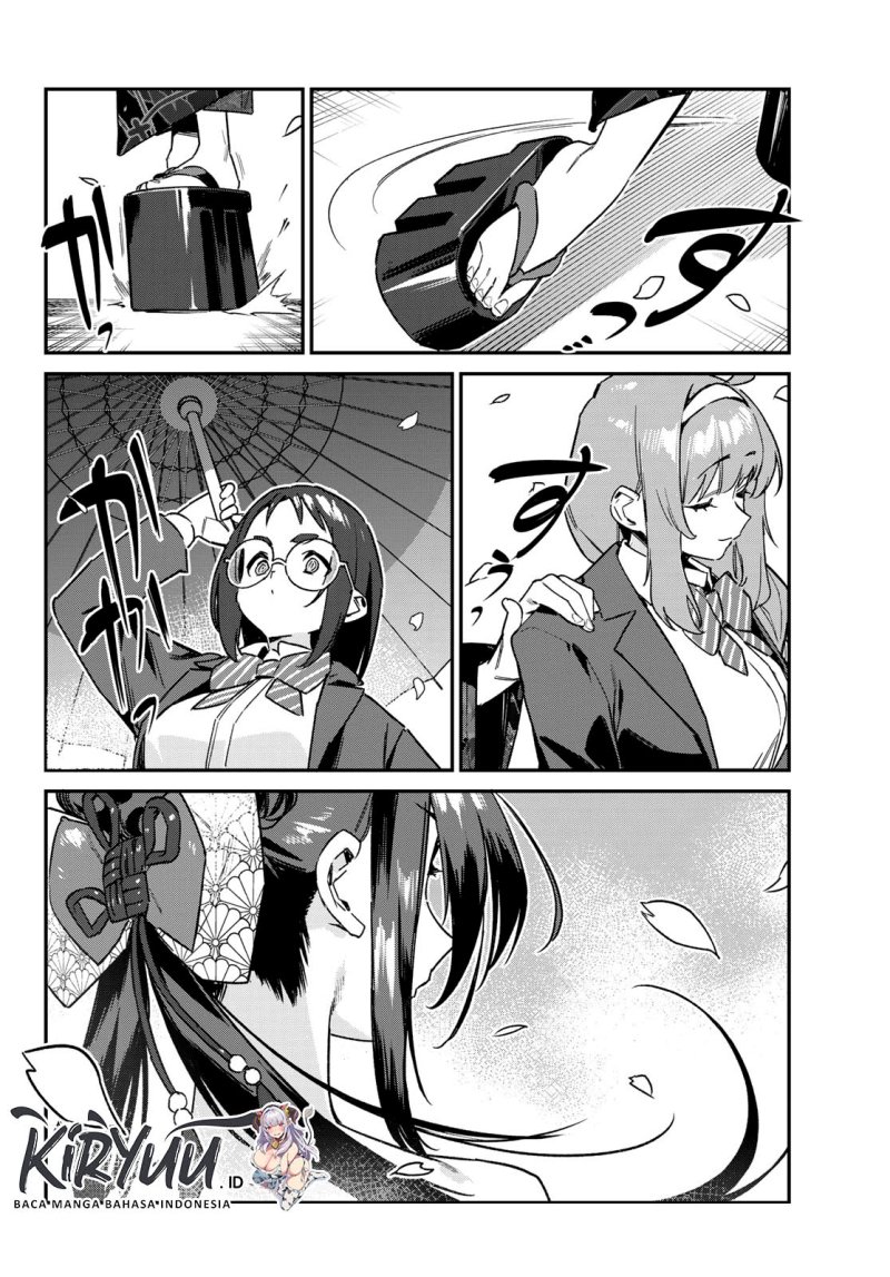 Kanan-sama wa Akumade Choroi