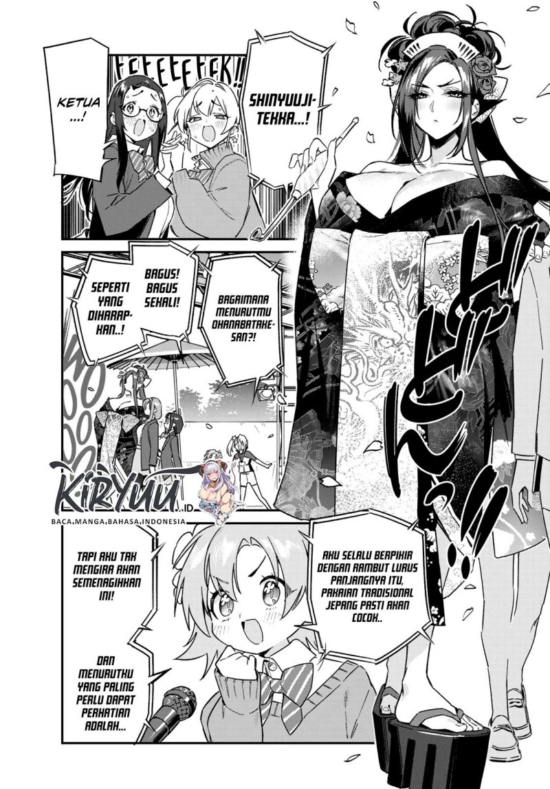 Kanan-sama wa Akumade Choroi