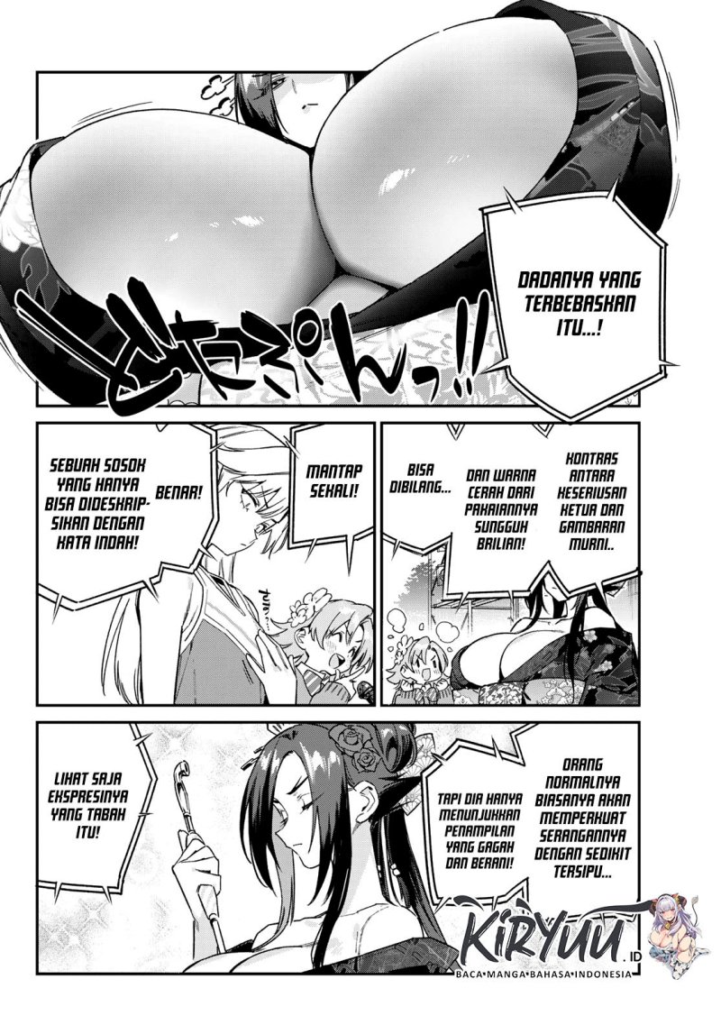 Kanan-sama wa Akumade Choroi
