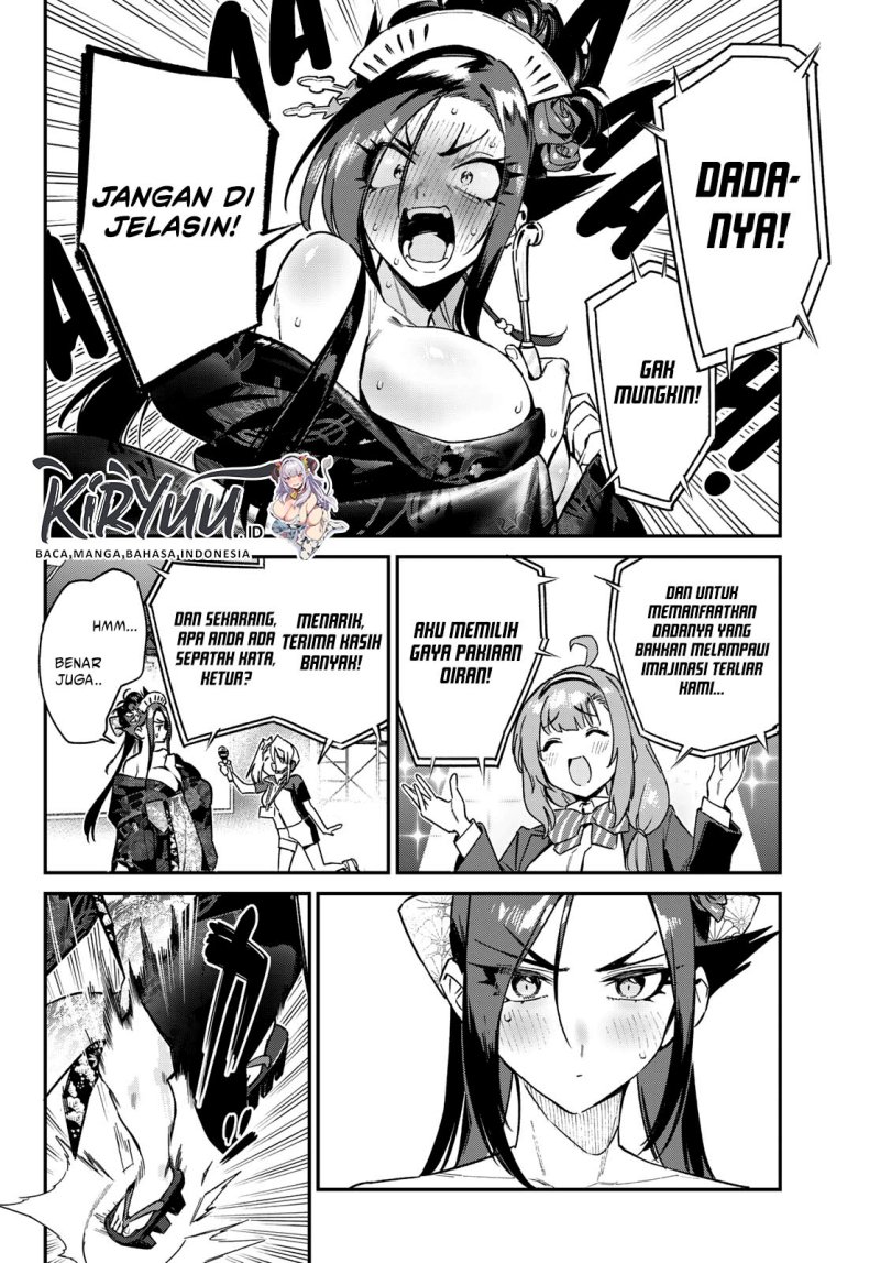Kanan-sama wa Akumade Choroi