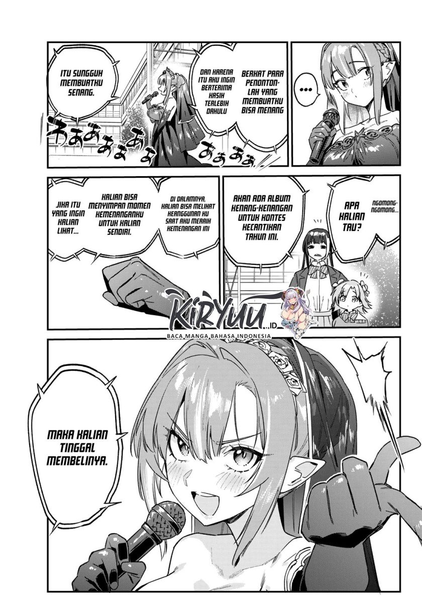 Kanan-sama wa Akumade Choroi
