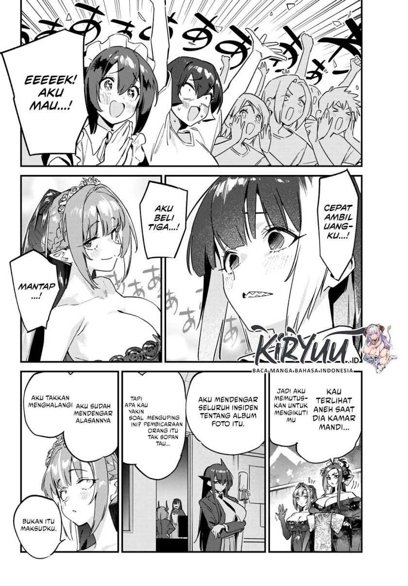 Kanan-sama wa Akumade Choroi