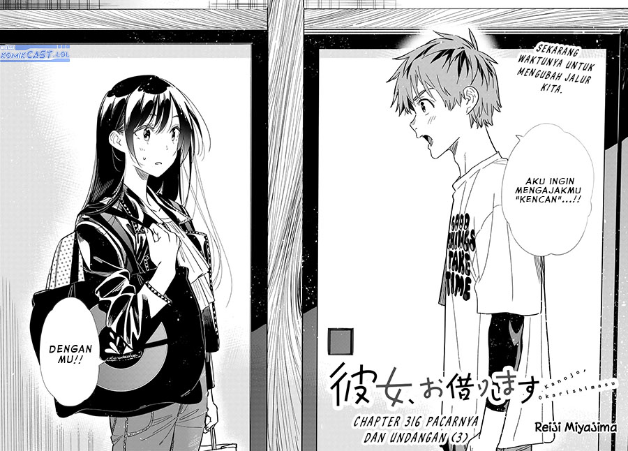 Kanojo, Okarishimasu Chapter 316