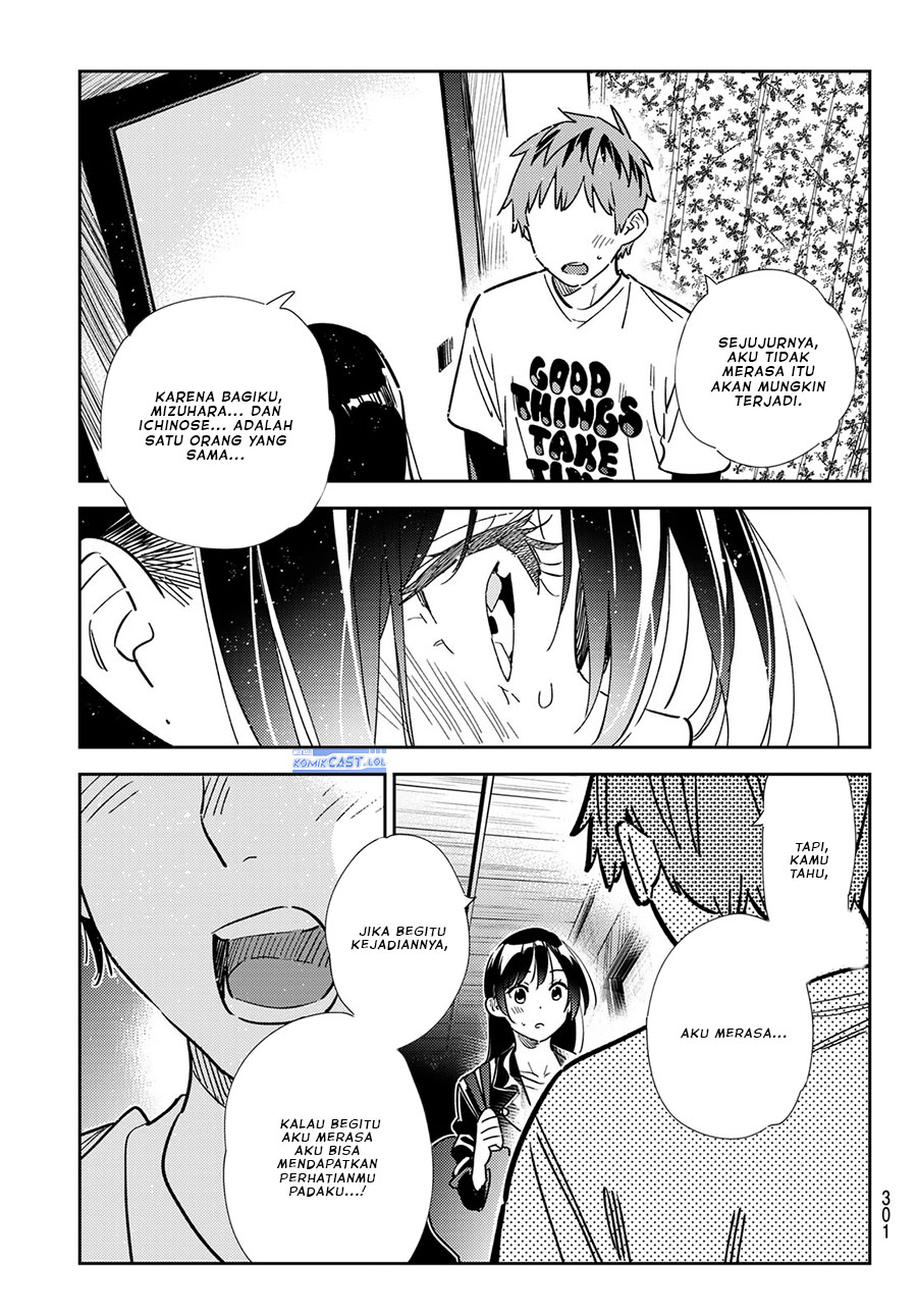 Kanojo, Okarishimasu Chapter 316