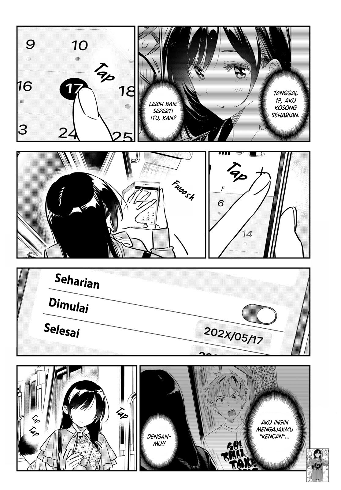 Kanojo, Okarishimasu