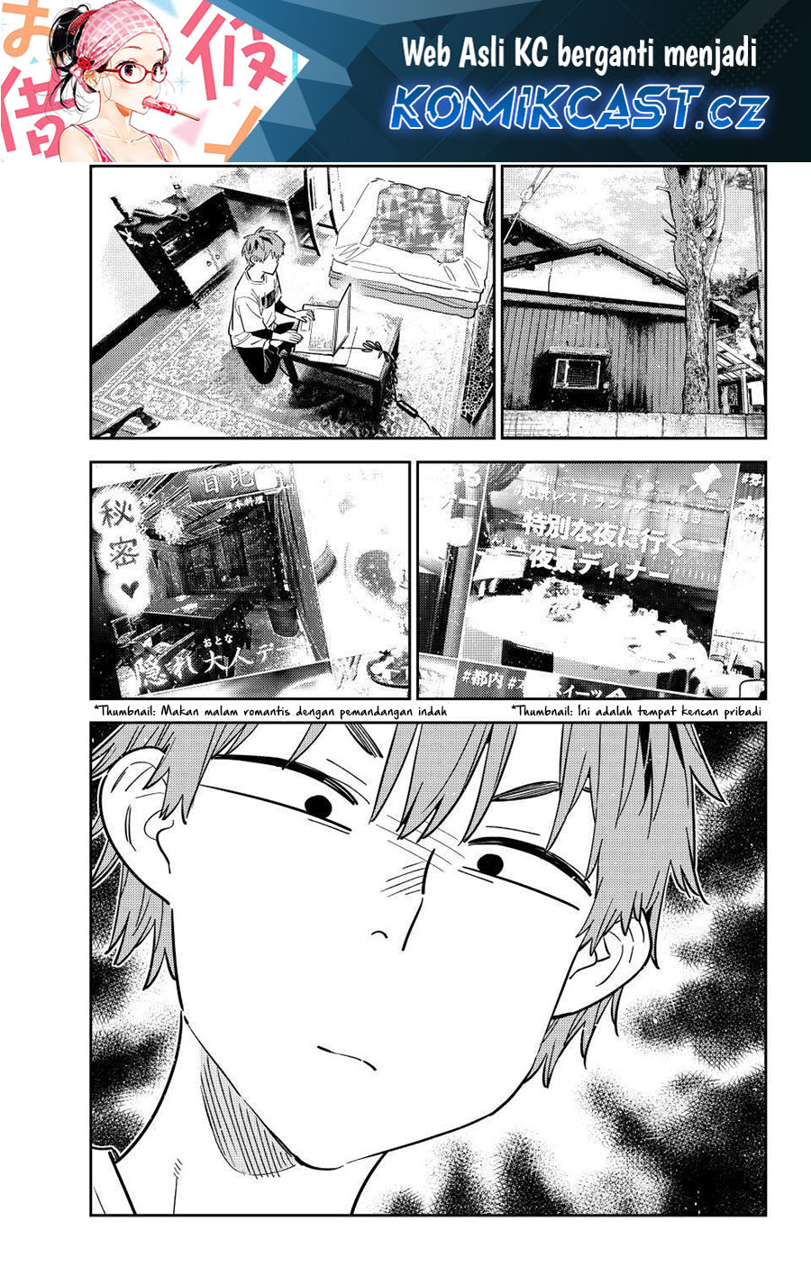 Kanojo, Okarishimasu