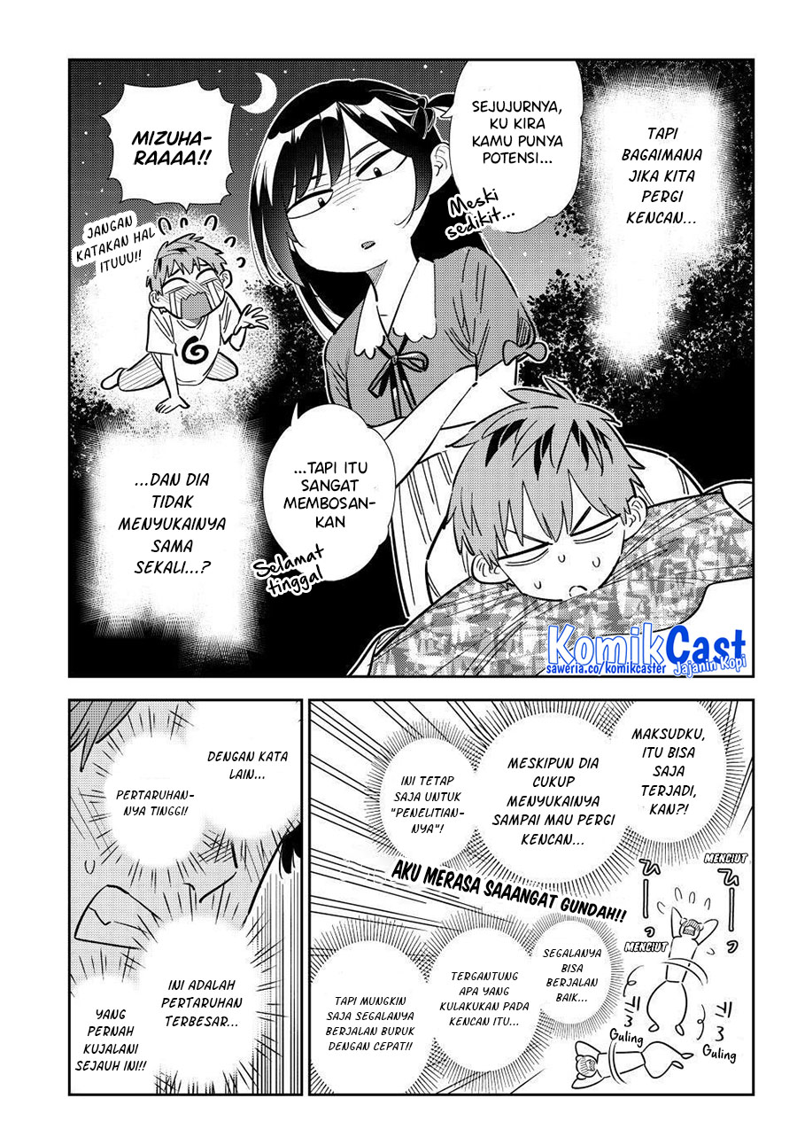 Kanojo, Okarishimasu
