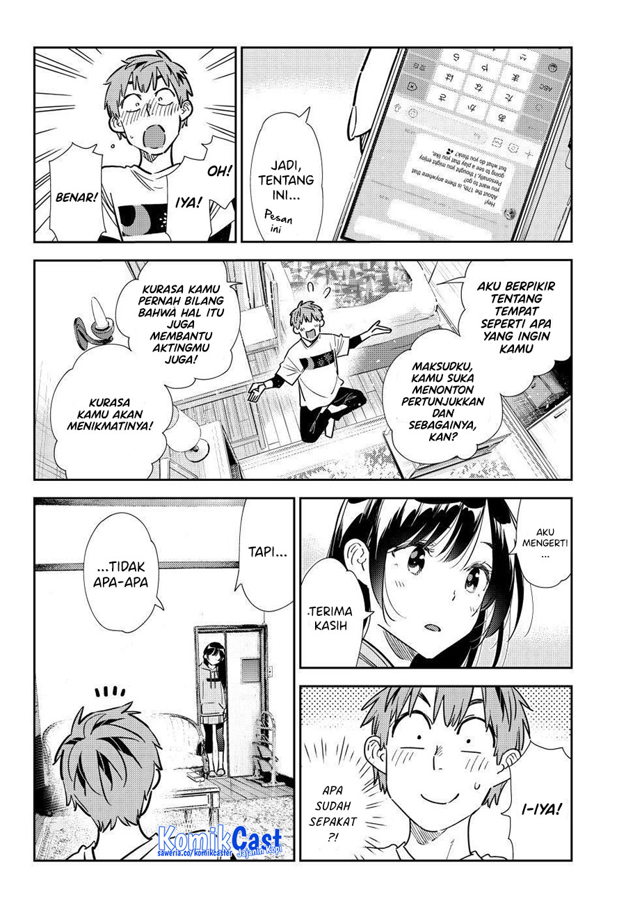 Kanojo, Okarishimasu