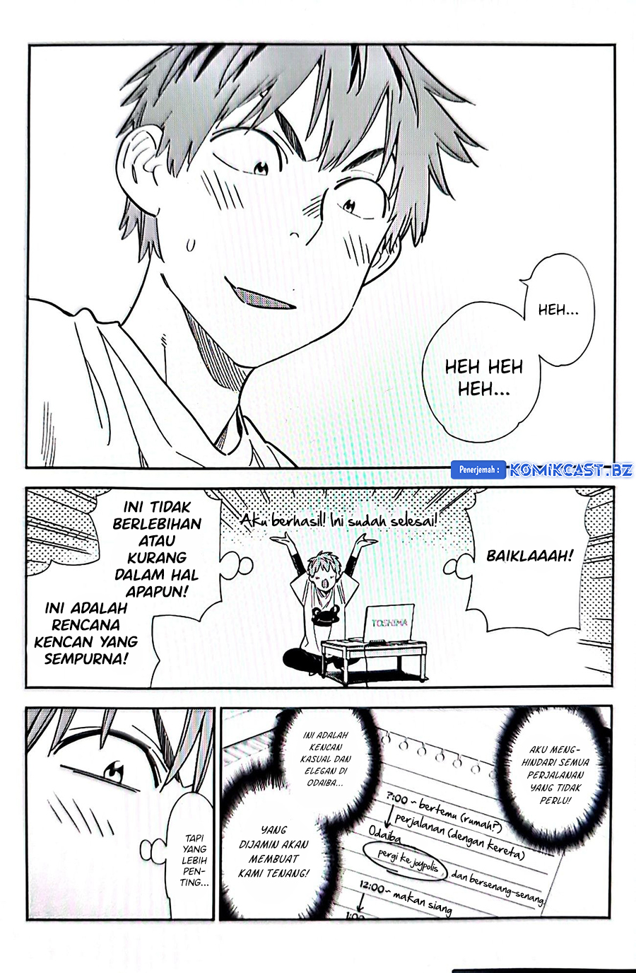 Kanojo, Okarishimasu