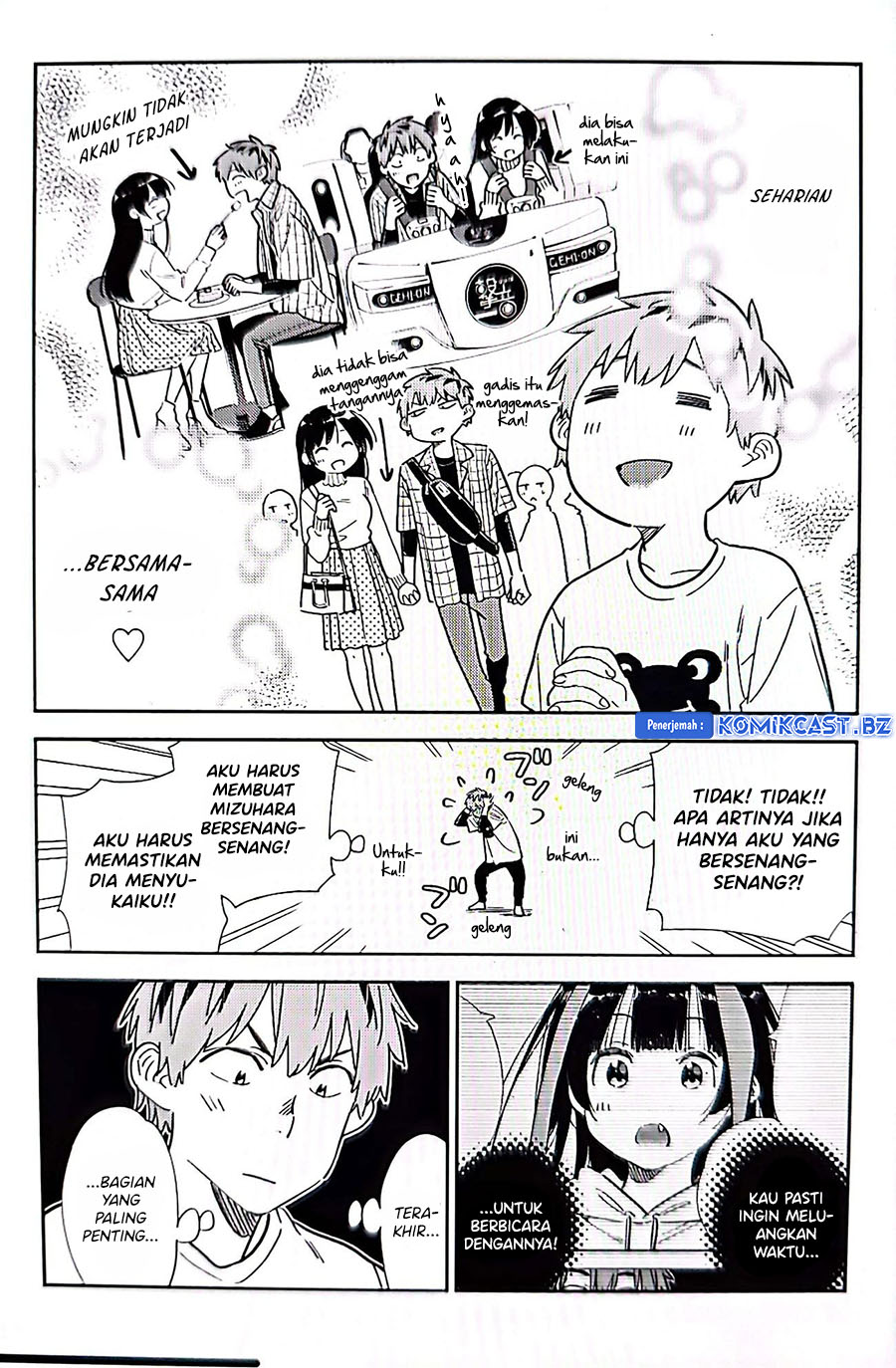 Kanojo, Okarishimasu