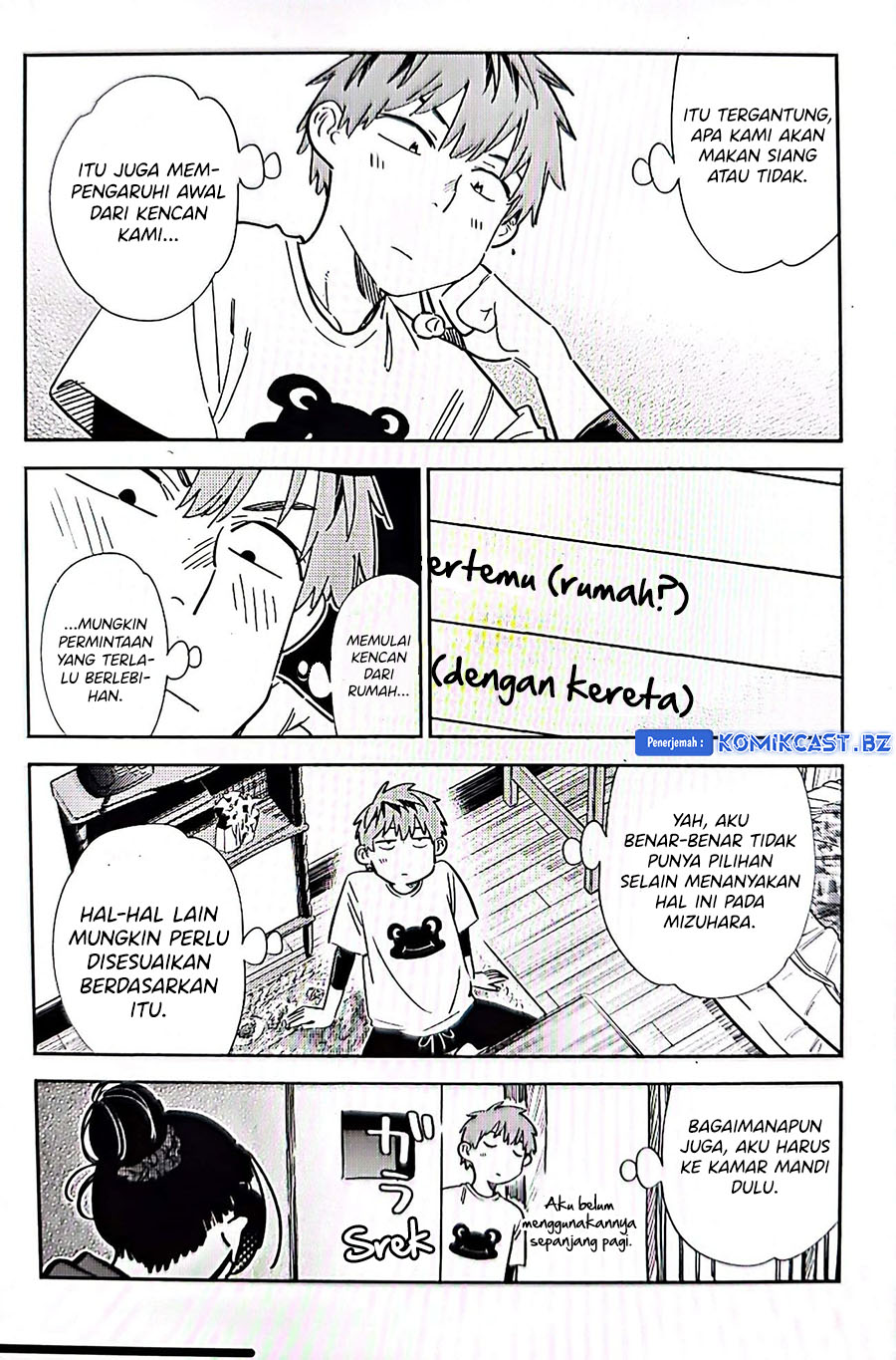 Kanojo, Okarishimasu