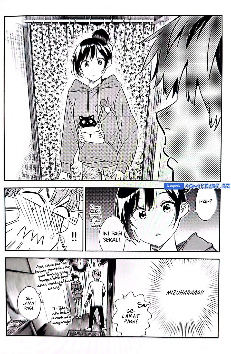 Kanojo, Okarishimasu