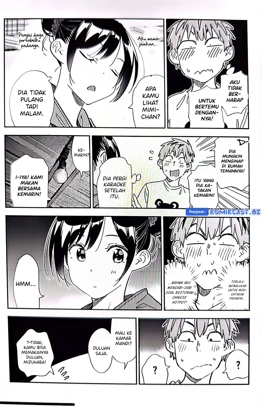 Kanojo, Okarishimasu