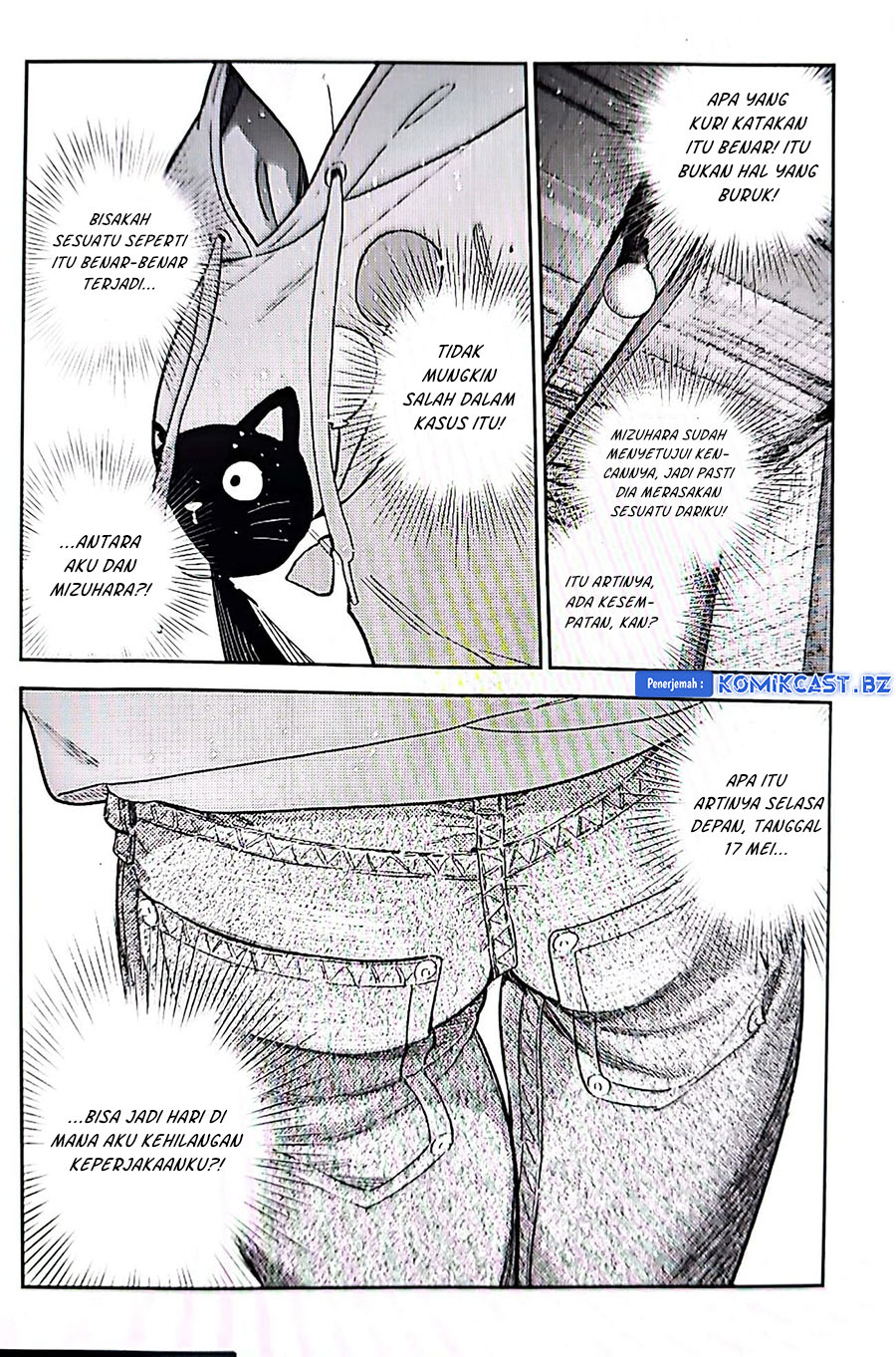 Kanojo, Okarishimasu