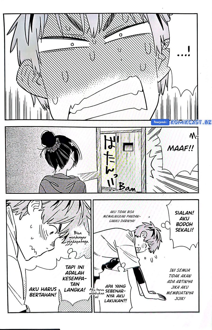 Kanojo, Okarishimasu