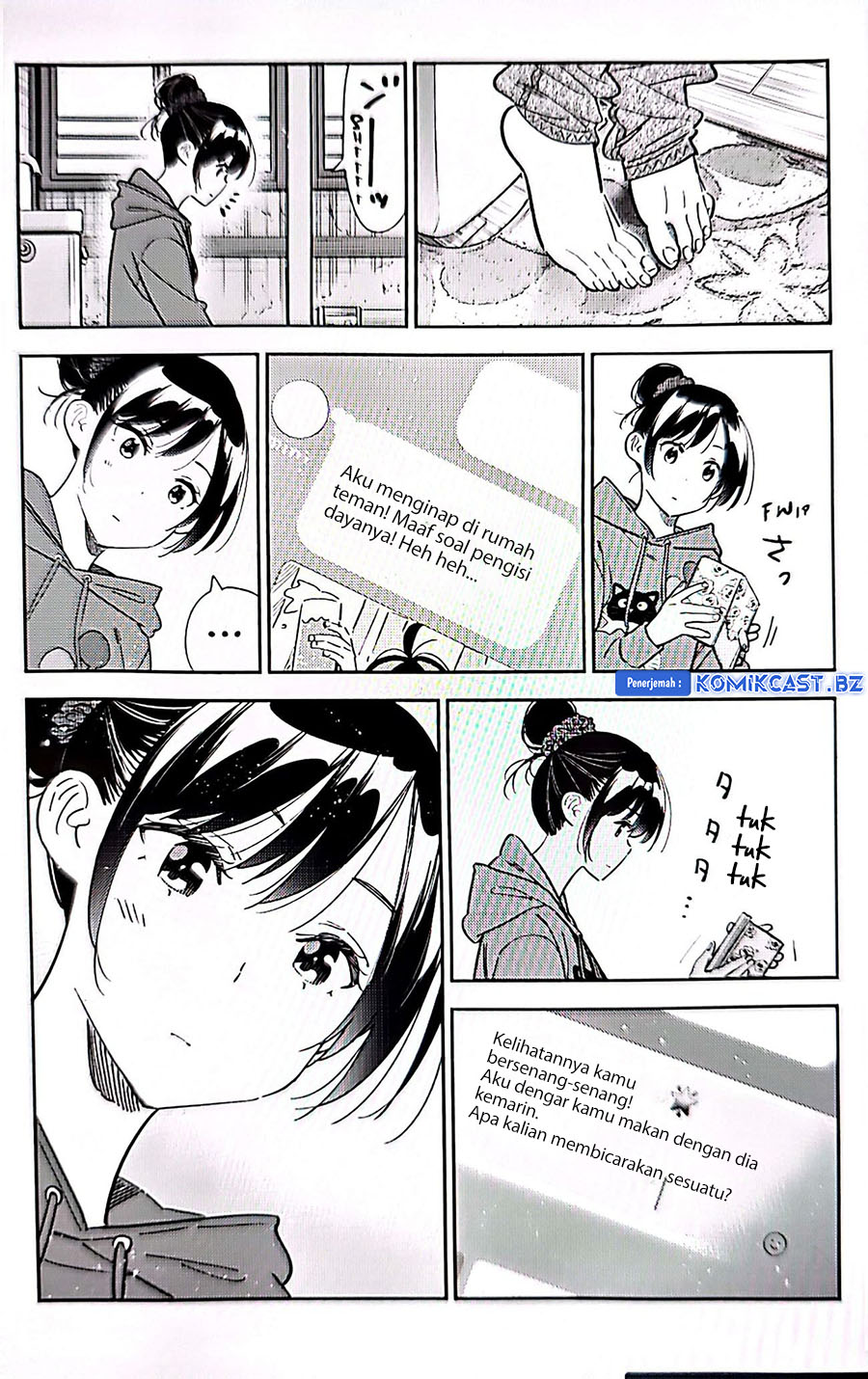 Kanojo, Okarishimasu