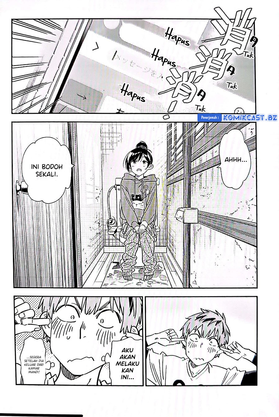 Kanojo, Okarishimasu