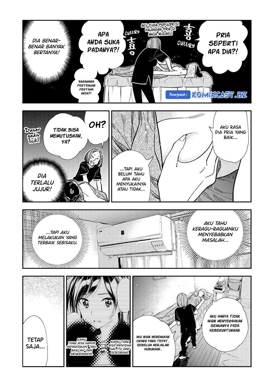 Kanojo, Okarishimasu Chapter 329