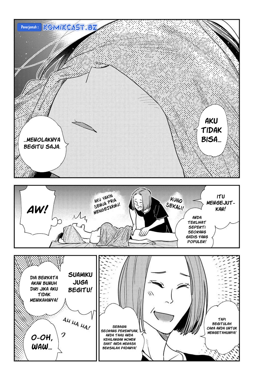 Kanojo, Okarishimasu Chapter 329