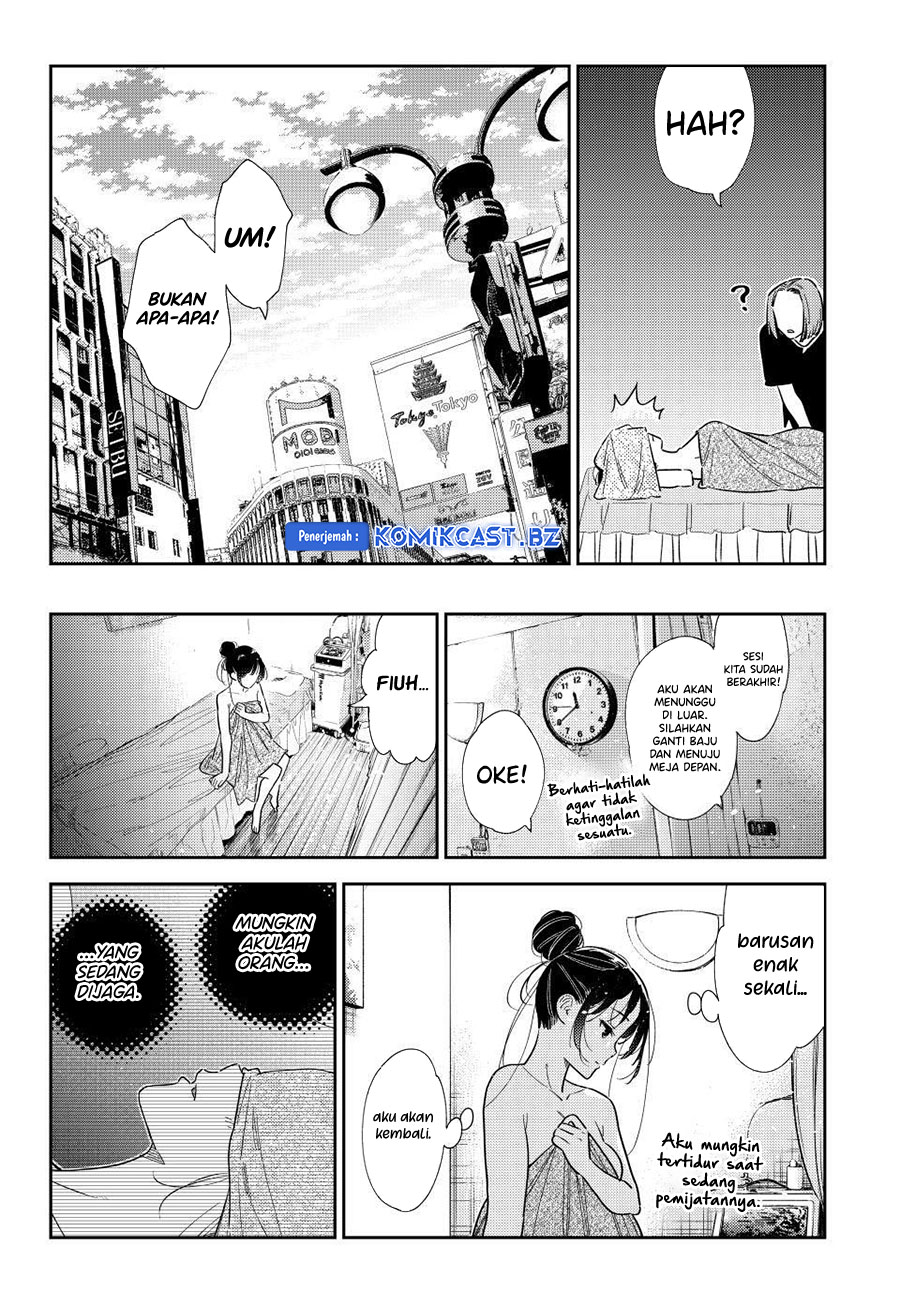 Kanojo, Okarishimasu Chapter 329