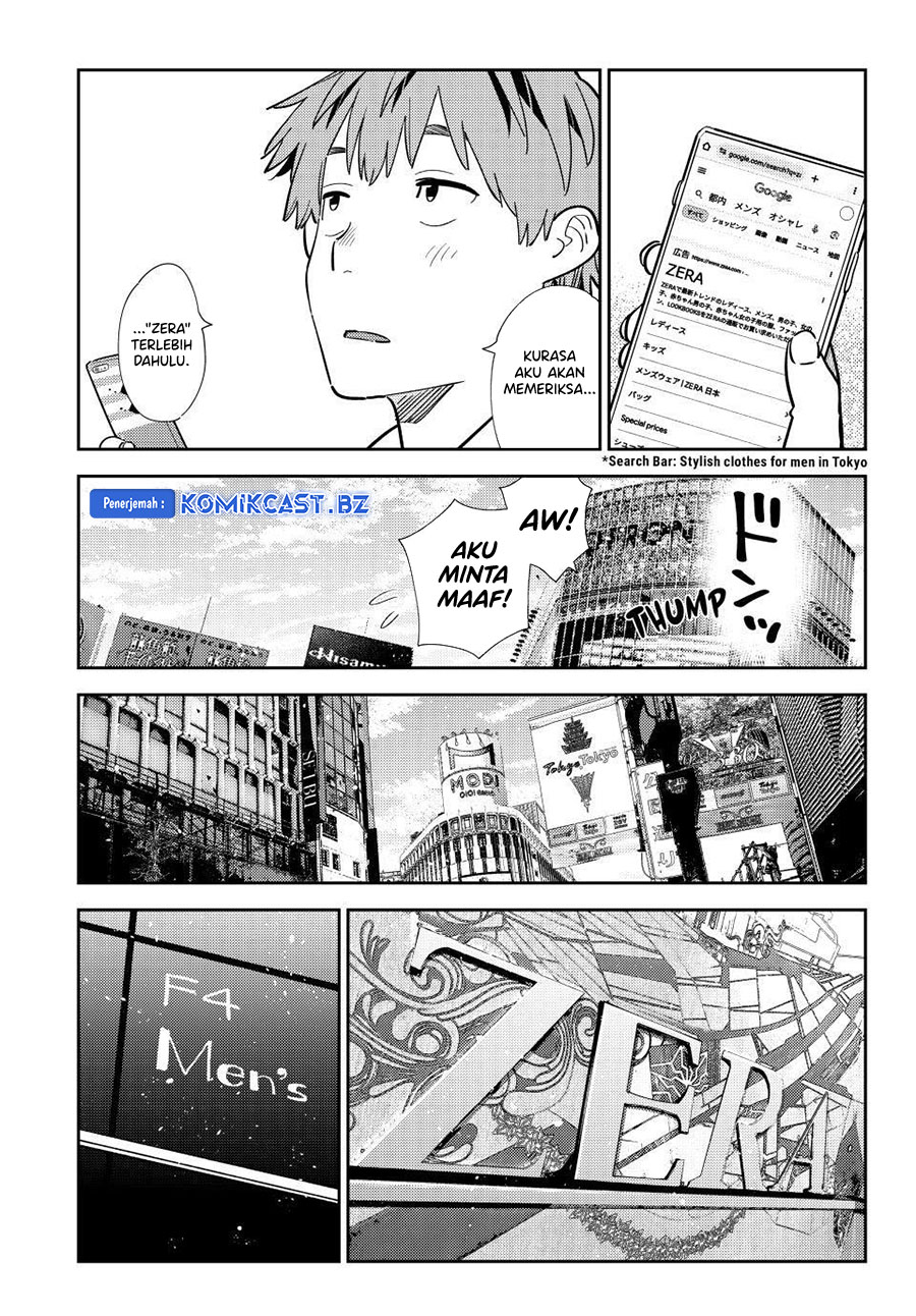 Kanojo, Okarishimasu Chapter 329