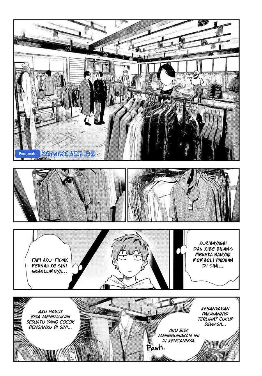 Kanojo, Okarishimasu Chapter 329