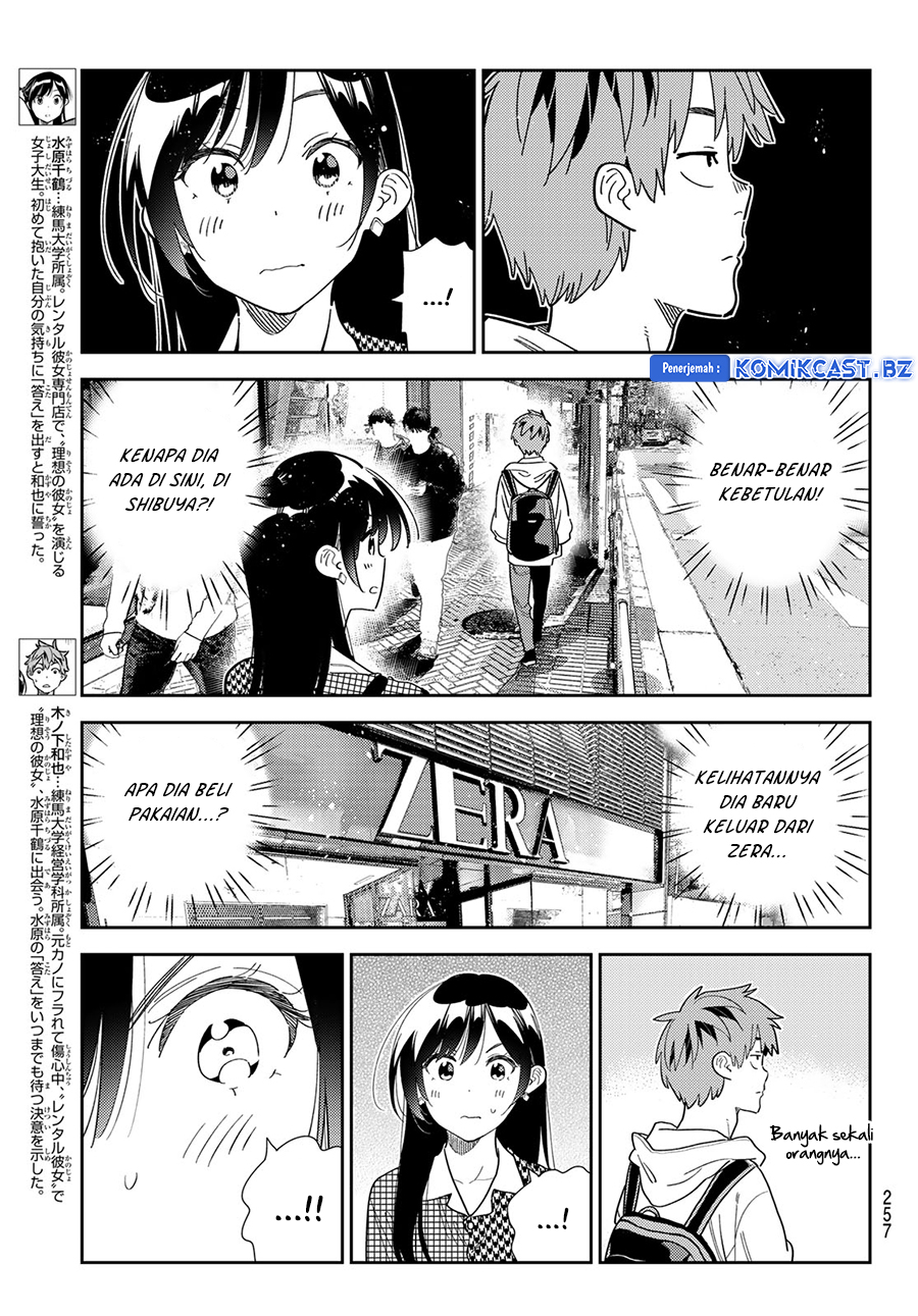 Kanojo, Okarishimasu Chapter 330