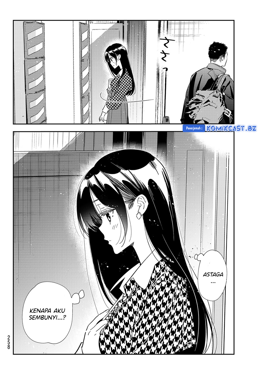 Kanojo, Okarishimasu Chapter 330