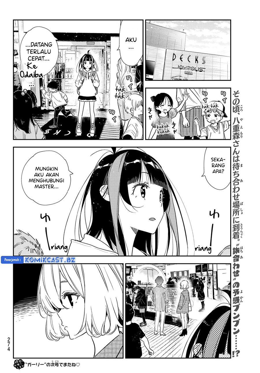 Kanojo, Okarishimasu Chapter 330