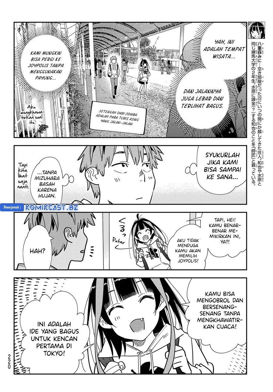 Kanojo, Okarishimasu Chapter 332