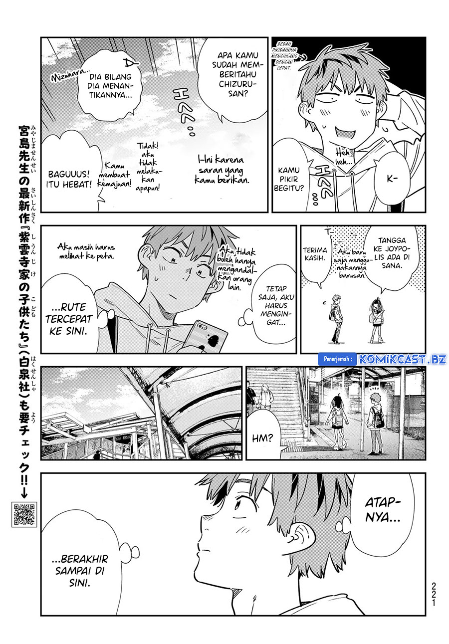 Kanojo, Okarishimasu Chapter 332