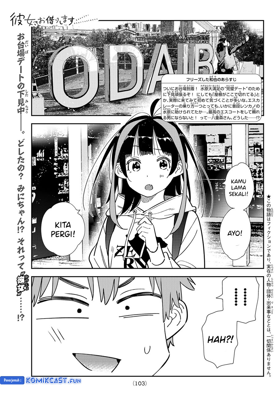 Kanojo, Okarishimasu Chapter 333