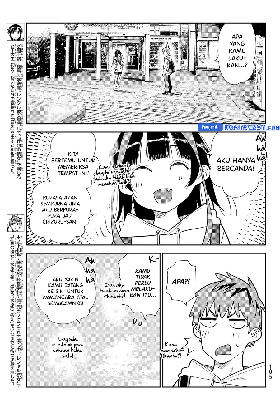 Kanojo, Okarishimasu Chapter 333