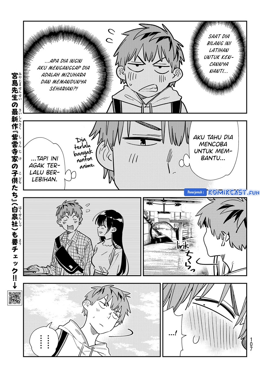 Kanojo, Okarishimasu Chapter 333