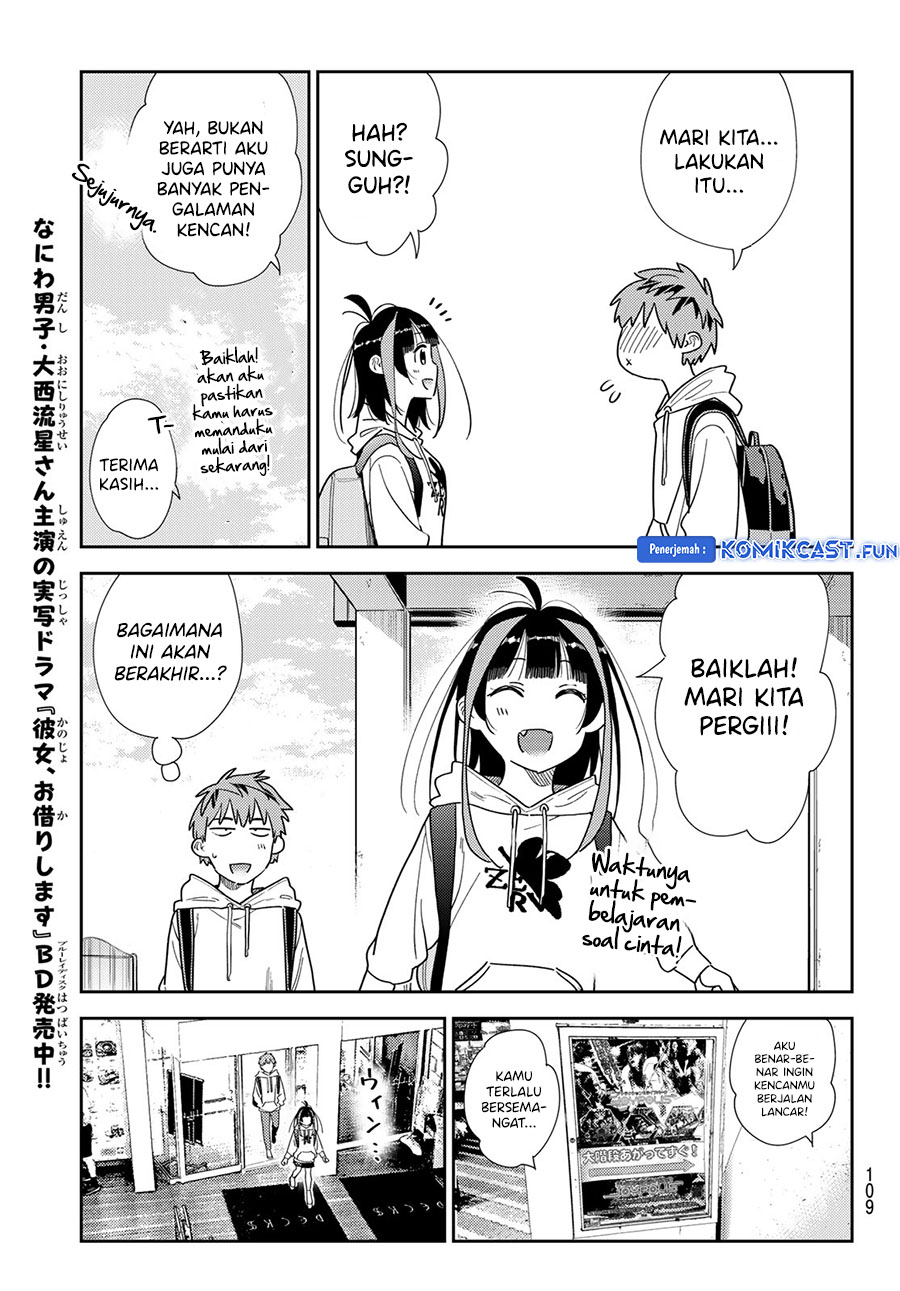 Kanojo, Okarishimasu Chapter 333