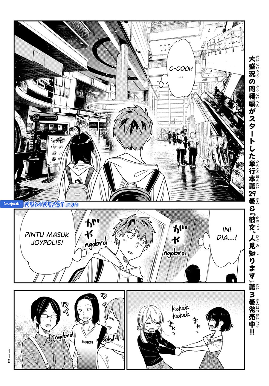 Kanojo, Okarishimasu Chapter 333