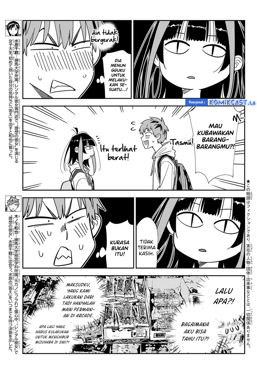 Kanojo, Okarishimasu
