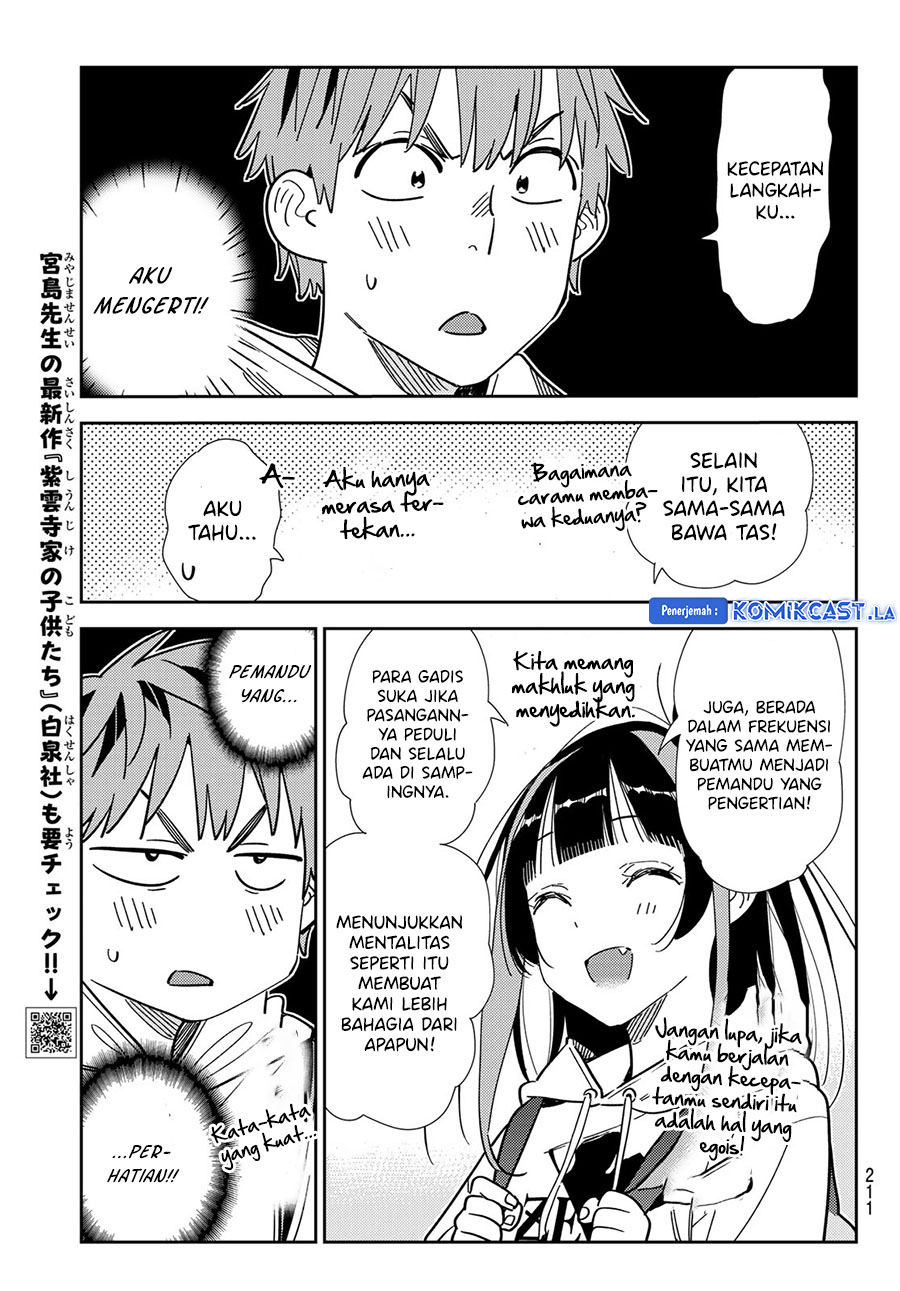 Kanojo, Okarishimasu