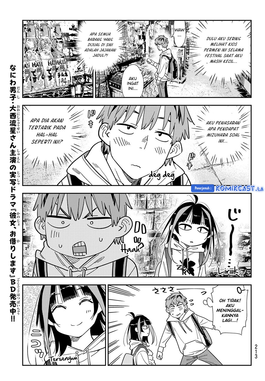 Kanojo, Okarishimasu