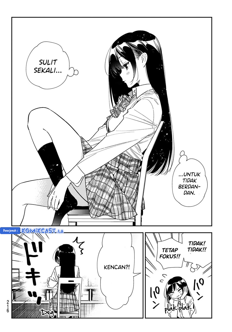 Kanojo, Okarishimasu