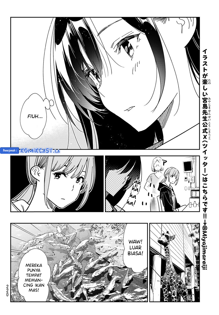 Kanojo, Okarishimasu